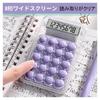 Cute Mini Pocket Calculator with Colorful Large Round Design for and Office Use Design, Display, Buttons, Portable, Non-Slip Home, School, Business,