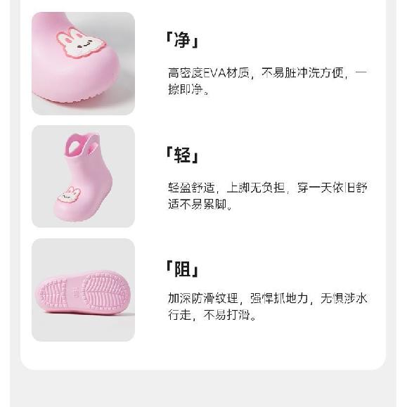 Adjustable Children's Rain Boots Boys and Girls Soft Sole Kindergarten Baby Elementary School Waterproof Non-Slip Rubber Boots