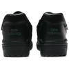 550 New Balance 'Black' BB550PBB
