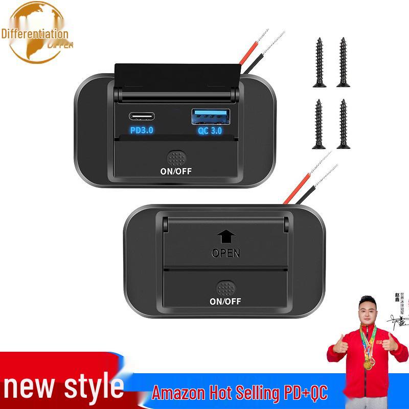 

High-Speed USB PD Car/RV/Motorcycle Charger for Vehicle Modification Yes