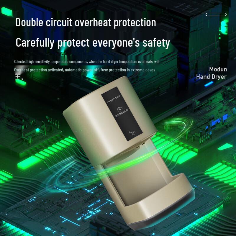 Morton M-2008E-B Gold Wall-Mounted Automatic Sensor Faucet