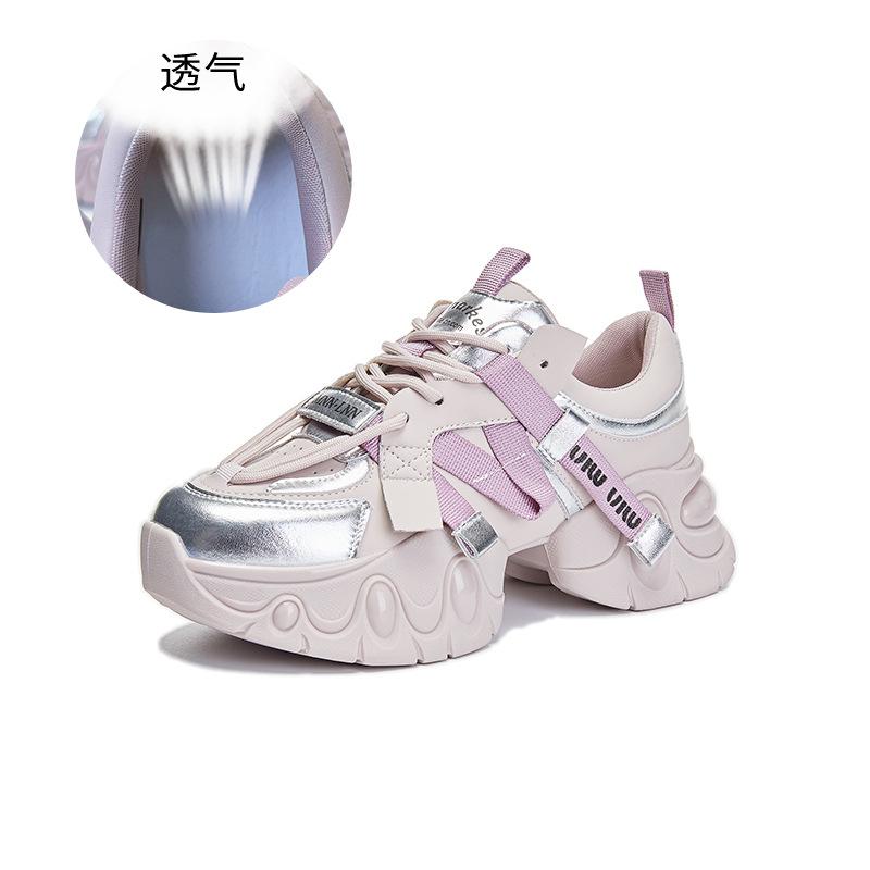 

Popcorn cover shell bottom leather dad shoes women s 2025 spring new thick-soled heightening sports shoes versatile shoes children 40 фиолетовый