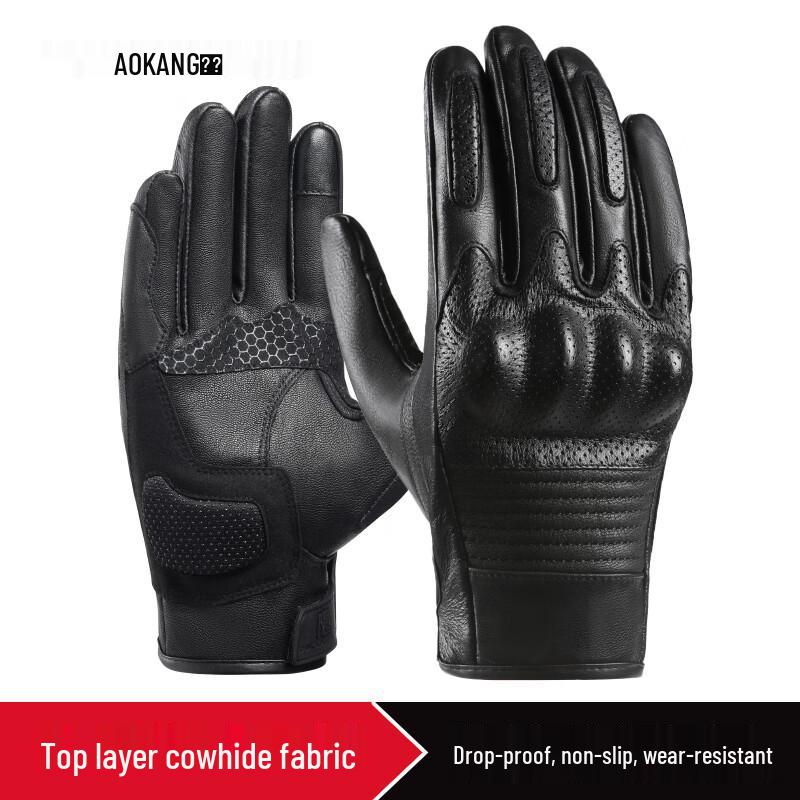 

Aokang S17 Winter Touchscreen Motorcycle Gloves