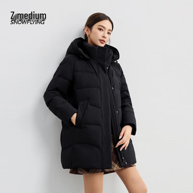 XueZhongFei Women's Hooded Winter Down Jacket