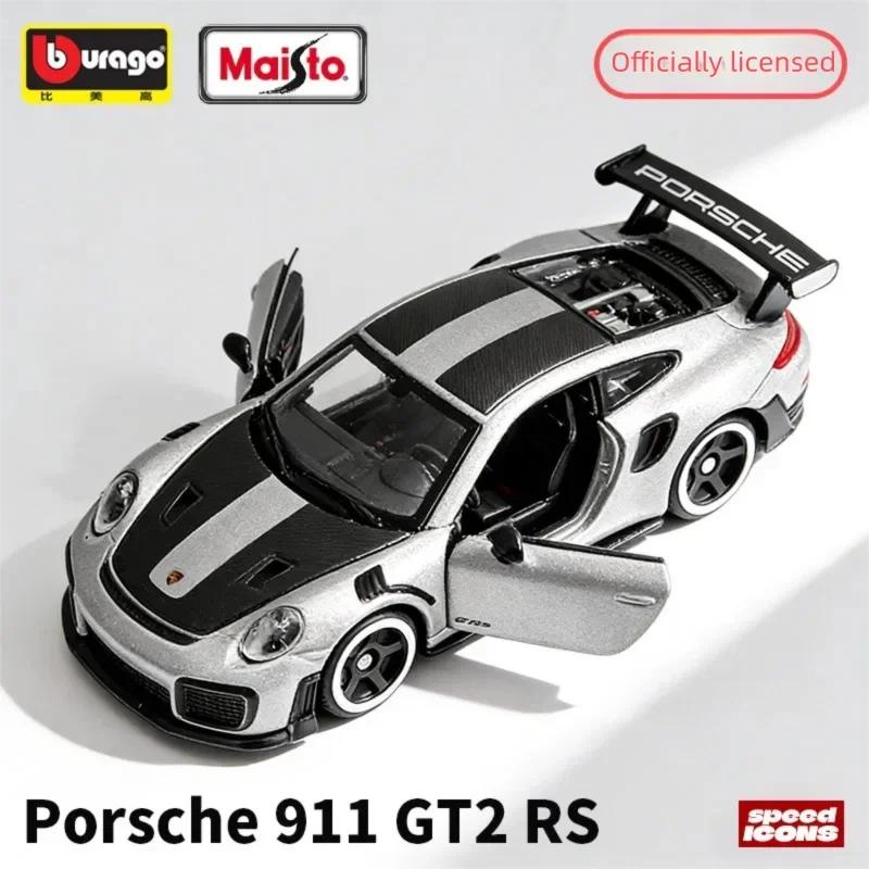 Maisto 1:64 Scale Porsche 911 GT2 RS Diecast Alloy Car Model Simulation Supercar Collection Decoration Kids Toy Gift