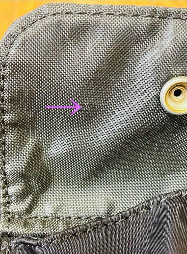 [USED] BTS Waist Bag FC Official
