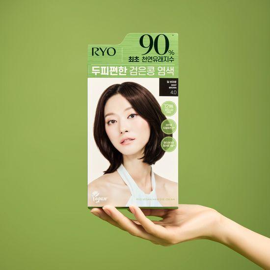 Ryo Scalp-Friendly Black Bean Dye 120g (4 types)