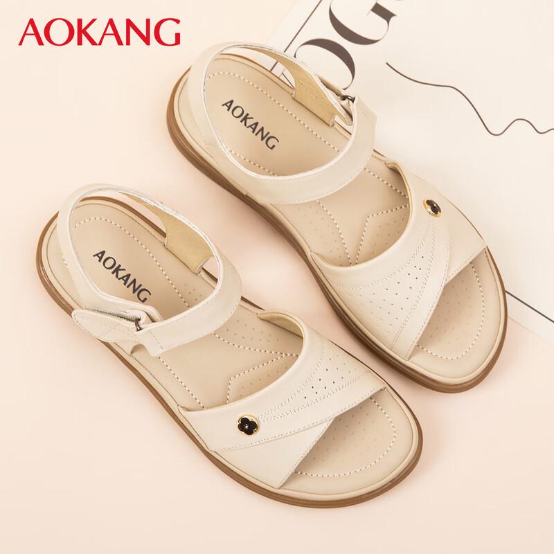 Aokang Women s Casual Flat Sandals 37