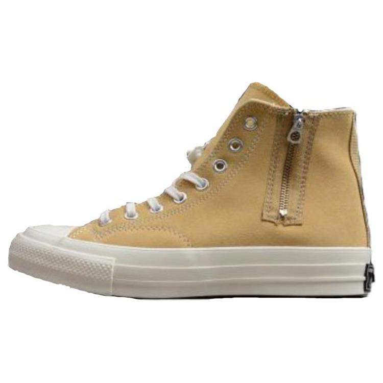 

New Converse Addict Chuck Taylor Suede Nigo Z Hi Beige Suede 1CL446 41.5