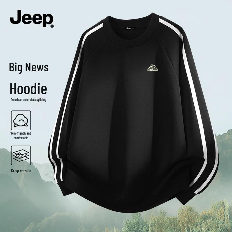 Jeep Men s Raglan Sleeve Colorblock Heavyweight Cotton Sweatshirt 2XL