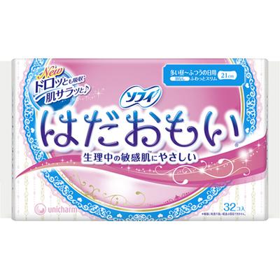 Sophie Hadao Moi Basic (Much Day~Normal) No Wings 21cm 32-Hygiene Products/Sanitary Pads_Hygiene Products Sanitary Pads