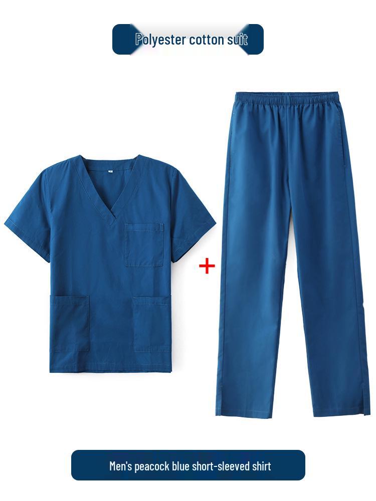 Unisex Short-Sleeve Surgical Gown and Long-Sleeve Workwear Scrub Set - Polyester/Cotton Blend