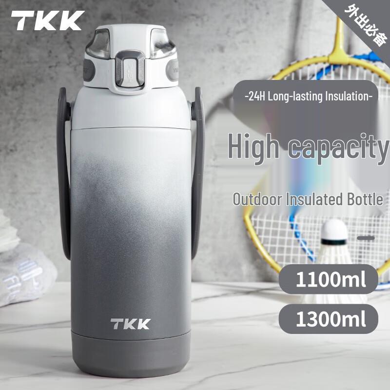 TKK 316 Stainless Steel Large Capacity Portable Thermos Mug
