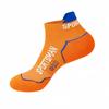 5 Pairs of  Men's Pure Cotton Deodorant Professional Sports Marathon Basketball Running Boat Socks