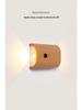 Solid Wood Grain Motion Sensor LED Wall Light - USB Rechargeable Night Light for Hallways and Bedrooms