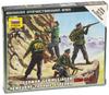 Zvezda German Mountain Rangers Figure Set Plastic Model ZV6154 1/72