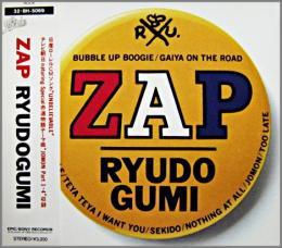 

CD RYUDO-GUMI - ZAP 328H5069 EPIC 1989 Japan Japanese Pop/Rock Used