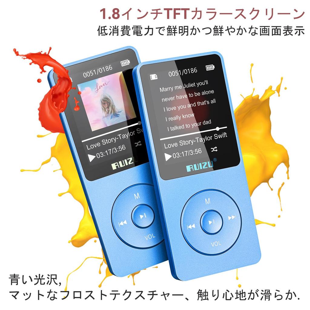 RUIZU 64GB MP3 Player with Bluetooth Large Portable Music FM Recording Movie Photo Up To 80 Hours of 128GB MicroSD Card Lightweight and Ideal for and
