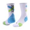 Junbie Men's Summer Breathable Sports Socks