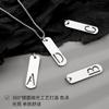 Titanium Steel Men's Letter Pendant Necklace Minimalist Versatile English Jewelry Small Trendy Accessory