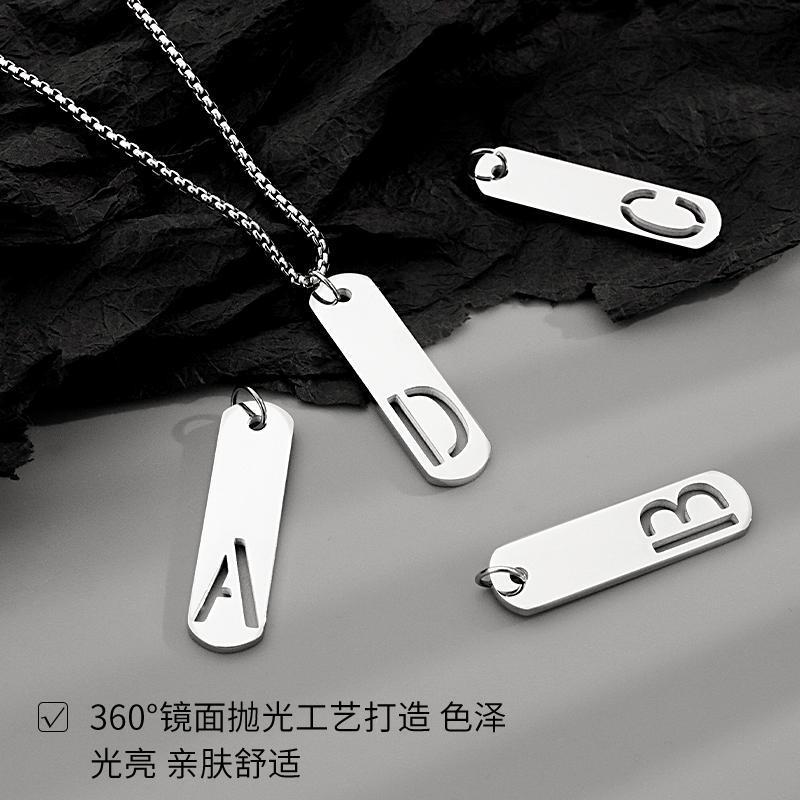 Titanium Steel Men's Letter Pendant Necklace Minimalist Versatile English Jewelry Small Trendy Accessory