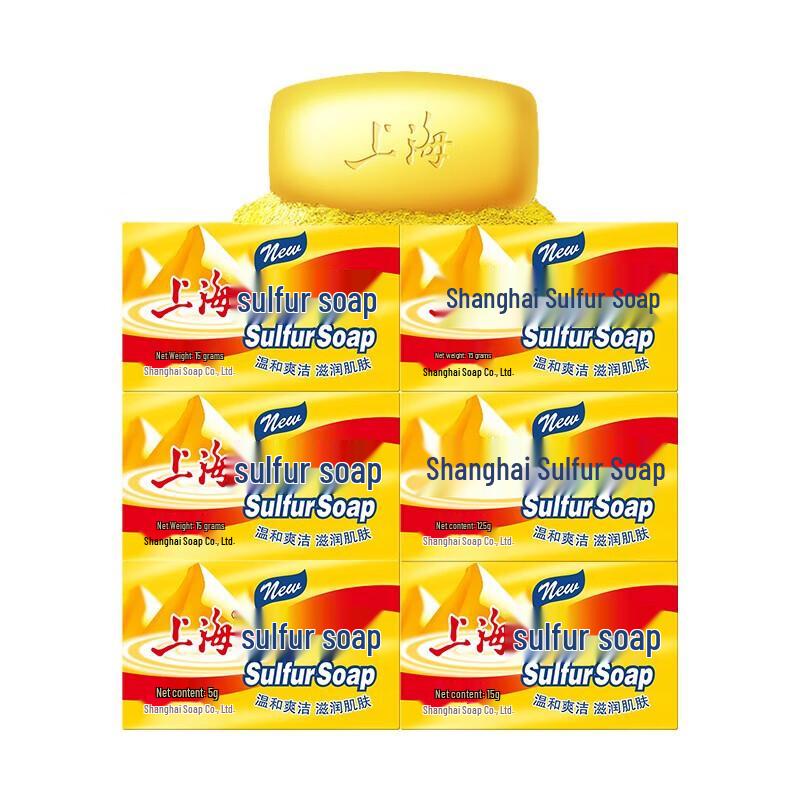 Shanghai Sulfur Soap 5-Pack