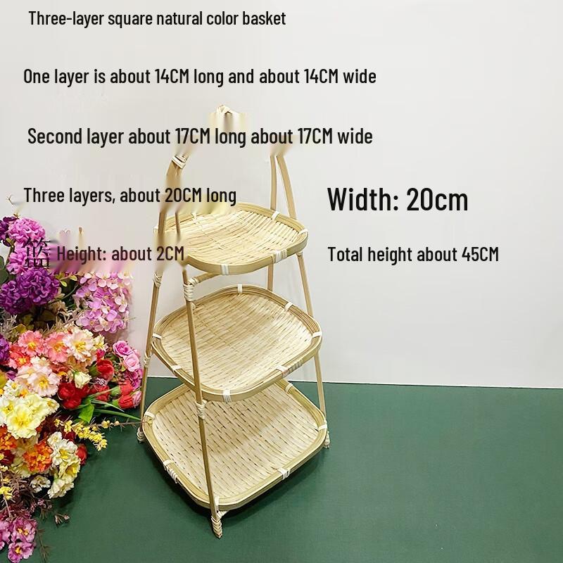 Handmade Bamboo Woven Basket