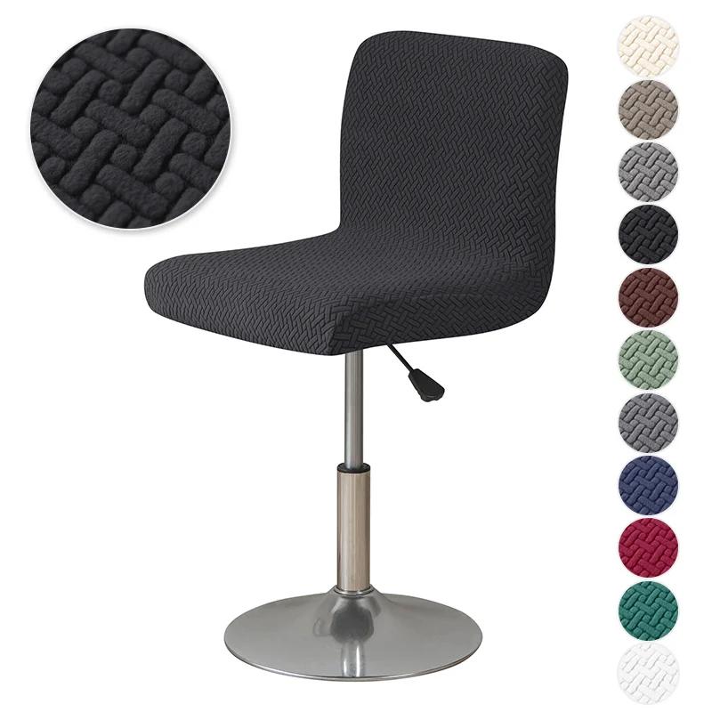 1Pc Jacquard Bar Stool Chair Cover Stretch Spandex Office Chair Slipcovers Elastic Short Back Chair Covers Dining Room Kitchen