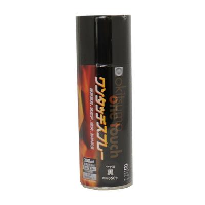 Okitsumo Hitzebeständig , Ein-Schritt , Matt, Schwarz, 10.1 fl oz (300 ml) /
