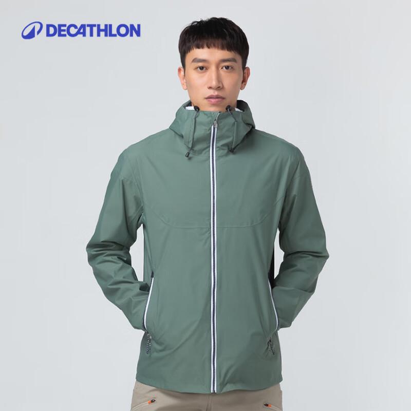 Мужская водонепроницаемая парусная куртка Decathlon TRIBORD Inshore 100 S