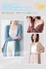 Trnvco Summer Long Sun Summer Knit Loose UV Air Conditioning Long Plus Slimming Solid Color Women's Cardigan, Length, Figure-Concealing, Protection,