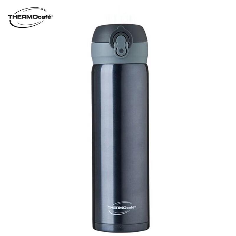 THERMOS CSYT-500 Stainless Steel Insulated Bottle