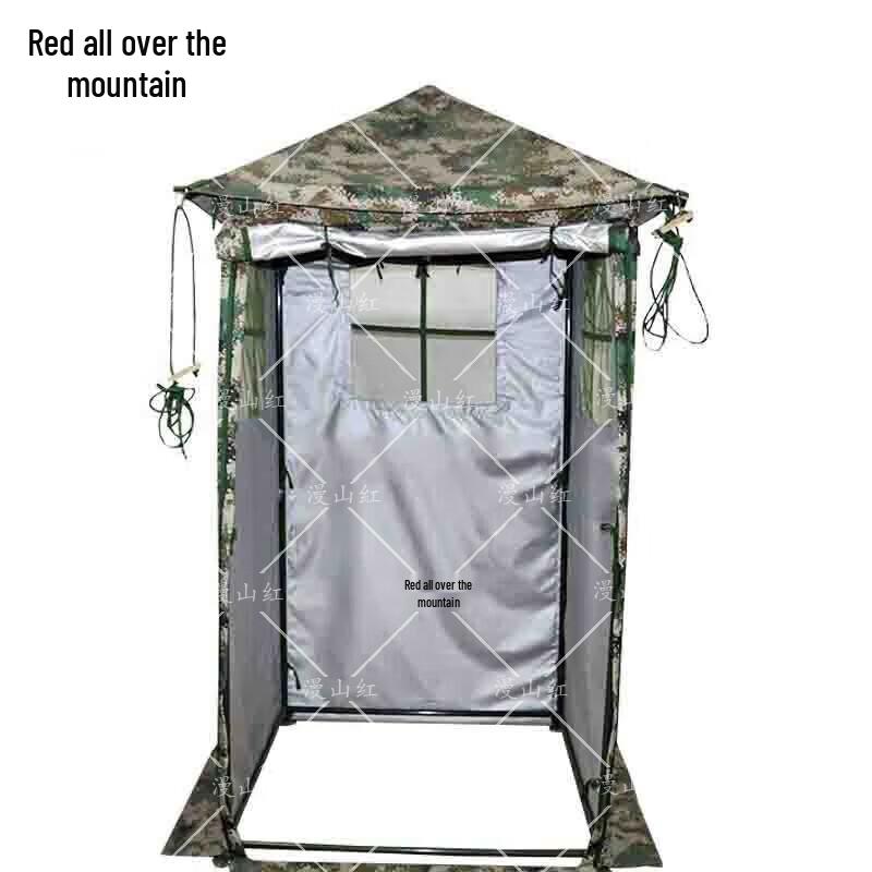 Camouflage Sentry Post and Outpost Tent