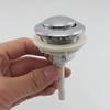 Old Style Round Flush Button for Toilet Tank Lid