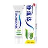 Sensodyne Fresh Mint Sensitive Tandkräm
