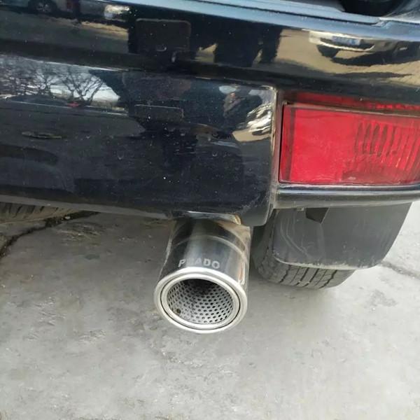 Exhaust Muffler for 2003-2020 Toyota Prado 2700 Middle East Tailpipe Modification
