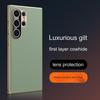 Phoen Case for Samsung Galaxy S24 Ultra Luxury Plating Leather Camera Protective Hard Cover for Samsung Galaxy S24 Plus Case