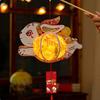 Cute Handheld Paper Lantern Portable Antique Lantern Chinese Rabbit Lantern  Kindergarten