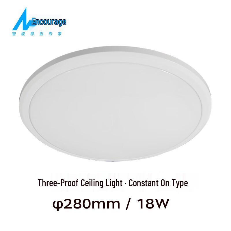 Maidao 18W LED Tri-Proof Ultra-Thin Ceiling Light