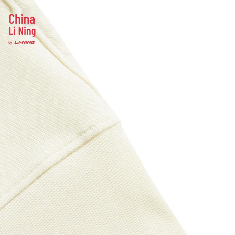 Li-Ning China Collection Short Sleeve T-Shirt