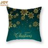 45x45cm Christmas Pillowcase Decorative Linen Cushion Cover For Sofa Printed Pillow Car Cushion Christmas Home Decor