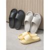Daiso Eva Soft Cushion Slippers  Approx. 270 Mm   Ivory
