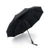 MAYDU M3386 Automatic 3-Fold Windproof Sun Umbrella