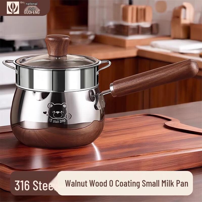 Guofeng GL- 316 Stainless Steel Milk & Baby Food Pot with Walnut Handle