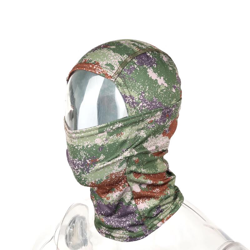 Qishenyi Ice Silk Camouflage Cycling Sun Protection Mask