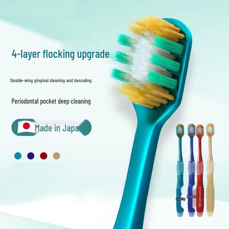 Ebisu Quad-Bristle Soft Adult Toothbrushes, 3-Pack