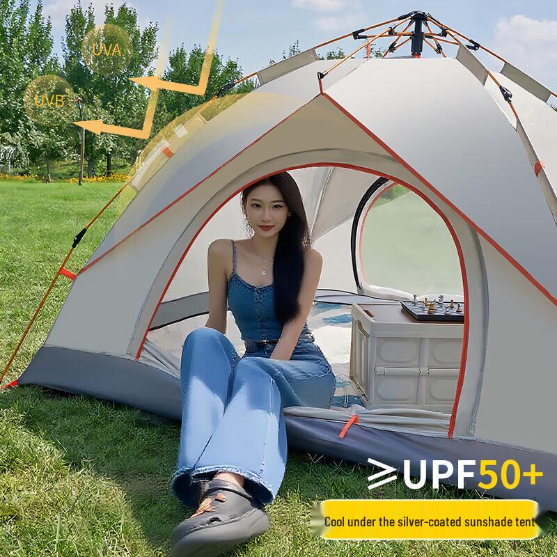 Shangkoujia Automatic Camping Tent