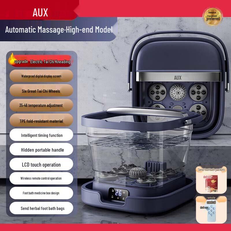 

AUX Heated Electric Foot Bath Massager