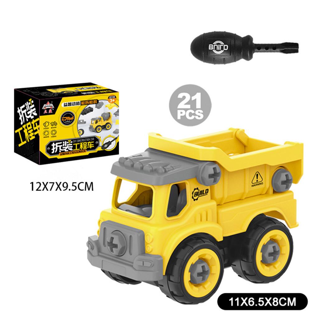 Engineering Vehicle Toys Kids Construction Excavator Tractor Bulldozer Fire Truck Models DIY Screw Game Boys Toys Children Gifts