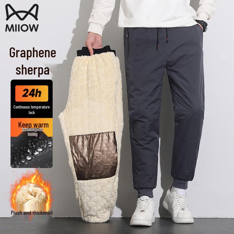 MaoRen Men's Graphene Lambswool Fleece-Lined Winter Pants